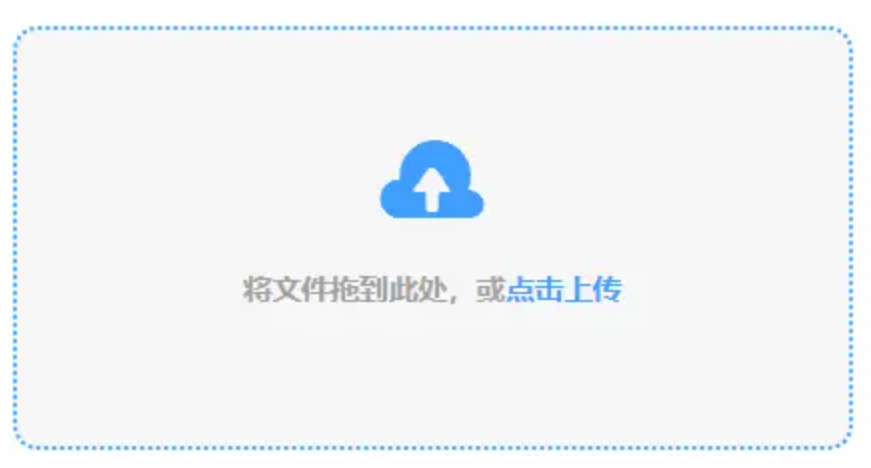 乐鱼买球登录下载使用讲解 - 添加文件
